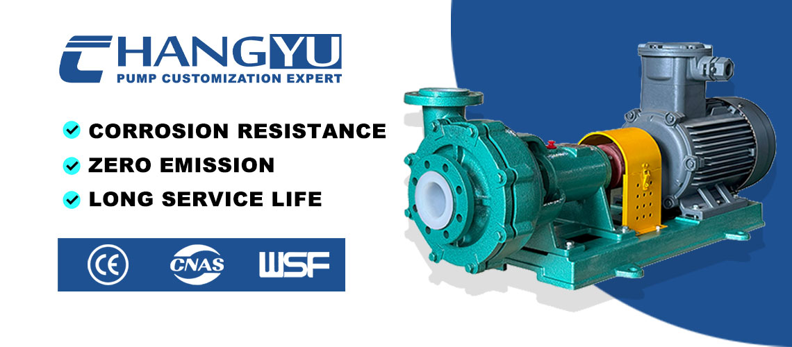 The Difference between mortar pumps and slurry pumps