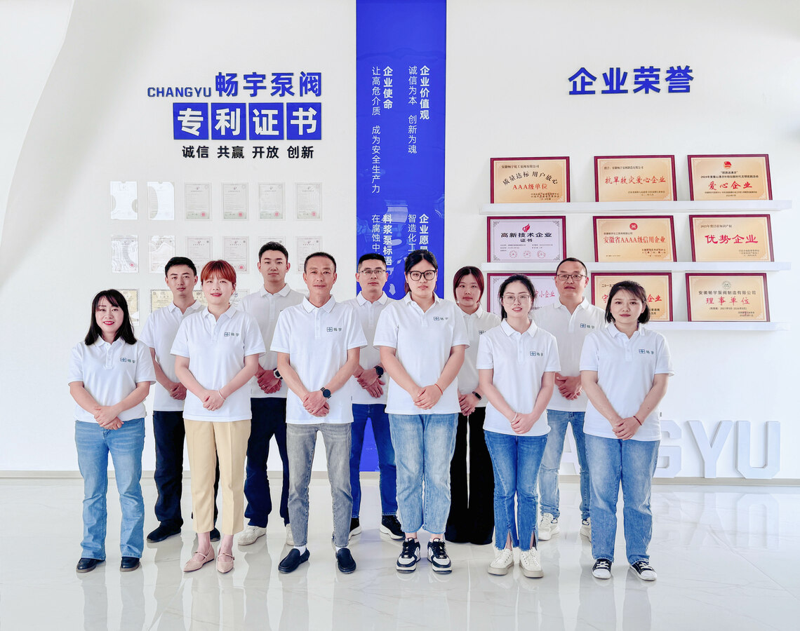Changyu Pump & Valve a déménagé à une nouvelle adresse